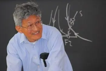 Portrait of Dr. Royce K. P. Zia